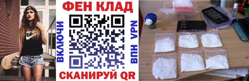 площадка клад  что такое   Касимов  Амфетамин Premium 