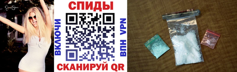 АМФЕТАМИН Розовый Касимов