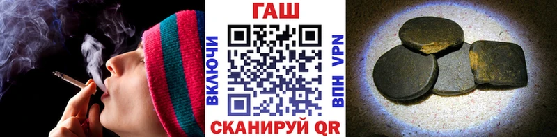 Гашиш Premium  Касимов 