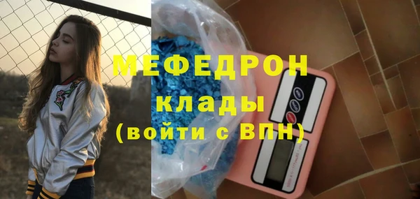 кокаин премиум Белоозёрский