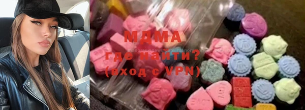 кокаин премиум Белоозёрский