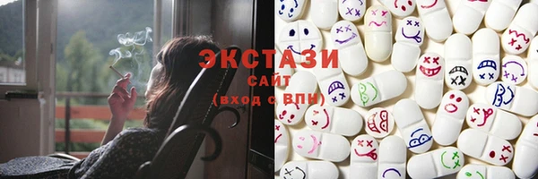 а пвп мука Баксан