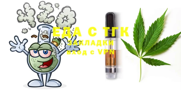 героин Белокуриха