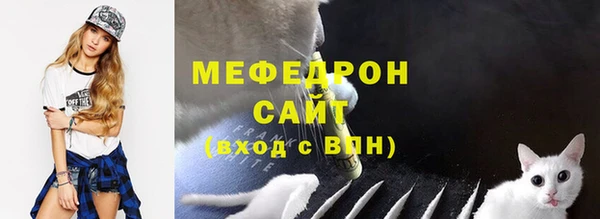 дживик Богданович