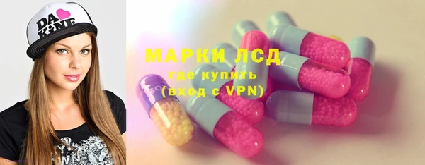 герыч Беломорск