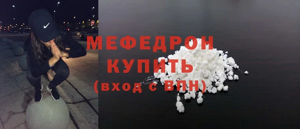 дживик Богданович