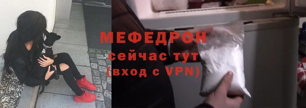 дживик Богданович