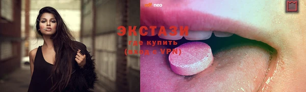 героин Белокуриха