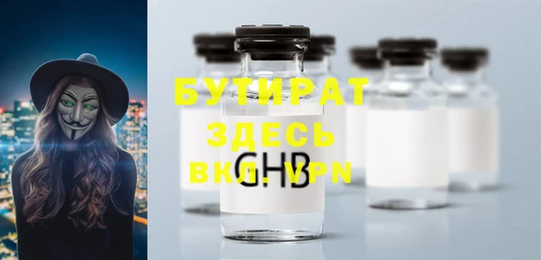 дживик Богданович