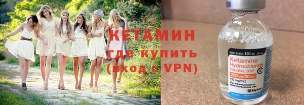 героин Белокуриха