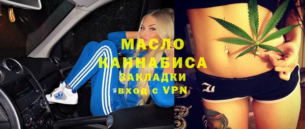 героин Белокуриха
