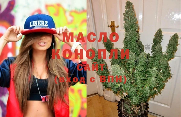 герыч Беломорск
