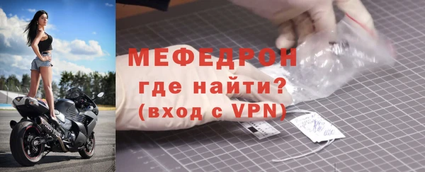 кокаин премиум Белоозёрский