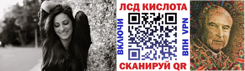 Наркотические марки 1,8мг  Касимов 