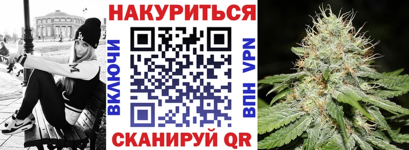 дарнет шоп  кракен как зайти  Каннабис планчик  Касимов 